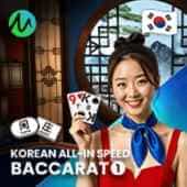 777vip korean speed baccarat